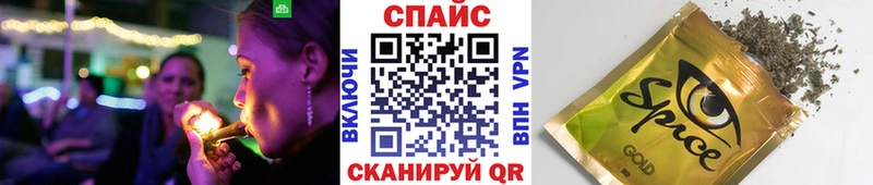Купить где  Копейск  БУТИРАТ 1.4BDO 