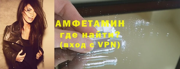 соль курить ск Балабаново