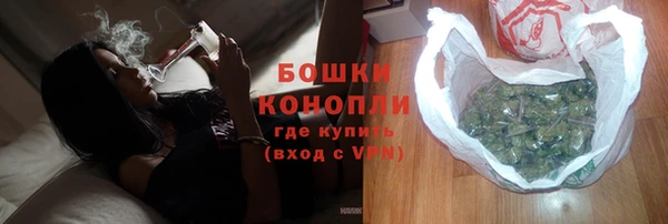 синтетический гашиш Балахна