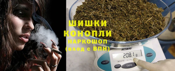 соль курить ск Балабаново