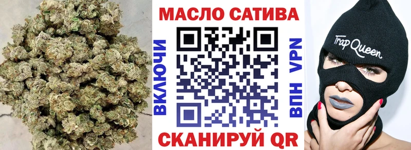 ТГК Wax  Купить где  Копейск 